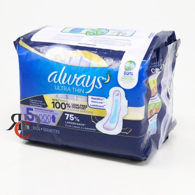 ALWAYS ULTRA THIN EXTRA HEAVY OVERNIGHT WITH WINGS, SIZE 5 - 15CT/ PACK