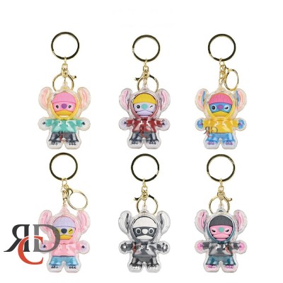 SURPRISE BOX KEYCHAIN 12CT MKEY09