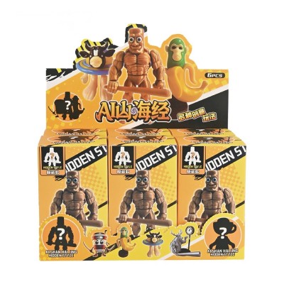 HIDDEN STYLE SURPRISE BOX 6CT/ DISPLAY